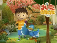 儿童益智折纸动画《扎克与夸克》