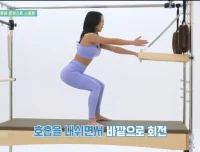 云燕瑜珈视频教程合集