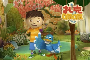 儿童益智折纸动画《扎克与夸克》