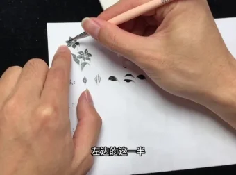 零基础美甲彩绘35课：入门到精通教程