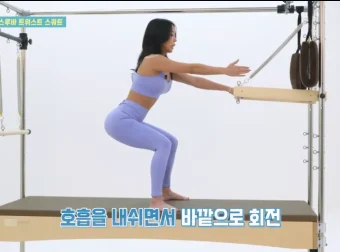 云燕瑜珈视频教程合集