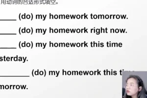 晓莉老师英语语法速成课：30讲拆解底层逻辑