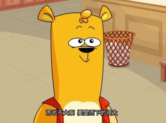 水木幼教手工教程：绘画折纸黏土全攻略