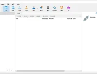 Navicat Premium 数据库管理软件