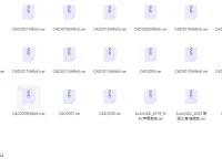 AutoCAD软件：多版本WIN与MAC版资源