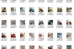 棒针编织练习200实例：毛衣、帽子、手套等编织教程