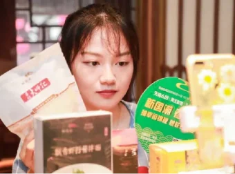 素人IP带货训练营：全平台带货IP打造课程