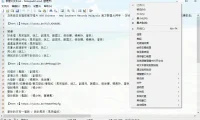SmartSystemMenu v2.27.0：窗口系统菜单与功能扩展实用插件
