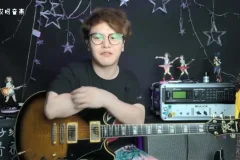 Niko音阶进阶：和声小音阶与拉丁风格实战课程