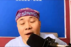 杨平女性撒娇技巧11讲：高情商恋爱沟通课