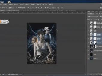 桌松商业广告合成实战PS课程
