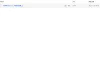 杰视帮Midjourney AI绘画系统课