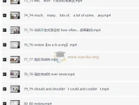 子龙老师语法精讲课程