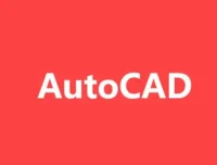 AutoCAD基础+中级+高级教程：含源码课件