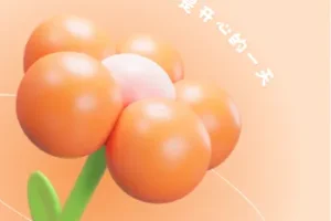 男同学多重高潮：性健康指南