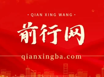 磁力聚星游戏副业陪跑训练营