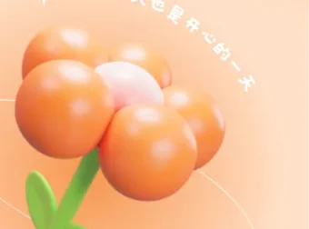 男同学多重高潮：性健康指南