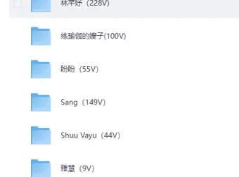 女神系列瑜伽教学合集：多位名师指导，开启身心修炼之旅