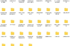 儿童毛衣编织36款精品实例