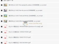 杨雅静2025五年级英语（新概念英语一册）课程