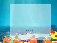 王学贤全脑速读法：高效提升阅读与记忆