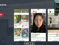 小红书爆文写作45课：迈向爆款文案高手之路