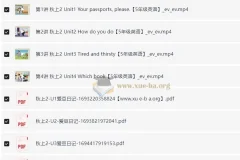 杨雅静2025五年级英语（新概念英语一册）课程