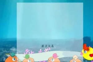 王学贤全脑速读法：高效提升阅读与记忆