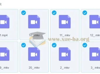 宋茗2023春初二英语春季目标S课程（人教版通用）
