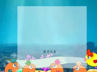 王学贤全脑速读法：高效提升阅读与记忆