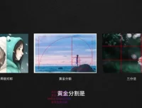 AI绘画设计：Midjourney实战20例课程