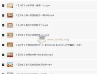 2025四年级大语文培训课程