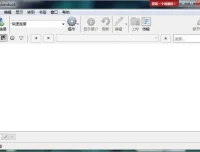 Cyberduck：开源跨平台FTP/SFTP工具