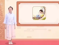 斑马语文S3全套课程（48周完结）