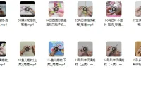 16款精品抱枕编织实例