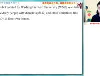 张亮高二英语暑假班：阅读完形七选五技巧精讲