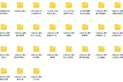 女士毛衣编织70款精品实例