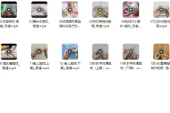 16款精品抱枕编织实例