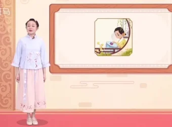 斑马语文S3全套课程（48周完结）