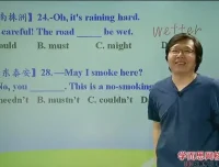 刘飞飞精讲：初中英语语法全突破