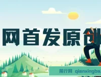 小白手绘油画项目：原创教程助力引流与收益提升