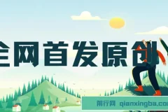 小白手绘油画项目：原创教程助力引流与收益提升