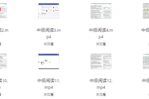 英语的平行世界：一站式英语学习体系