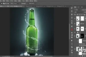PS创意合成实战课程：掌握从入门到精通的高级设计技巧