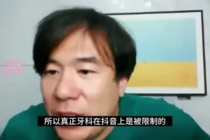 小白创业指南：从0到1商业必修课