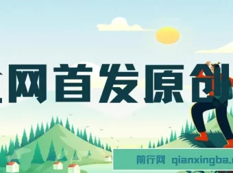 小白手绘油画项目：原创教程助力引流与收益提升