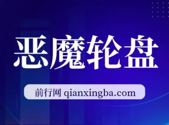 恐怖游戏《俄罗斯Du盘》1.1无尽模式登场