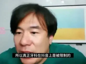 小白创业指南：从0到1商业必修课