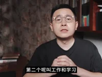 AI2.0人工智能技术零基础入门课程