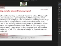 2023杨帅雅思口语5 – 8月题库与强化课程